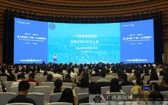 广西发布重点产业急需紧缺人才目录