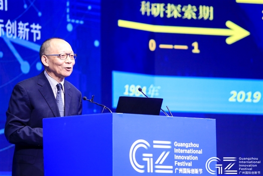 智慧农业是未来农业重要发展方向
