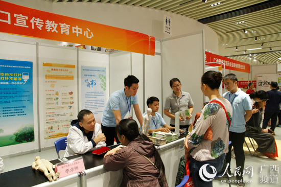 促进药品安全领域交流提升公众药品安全科学素养