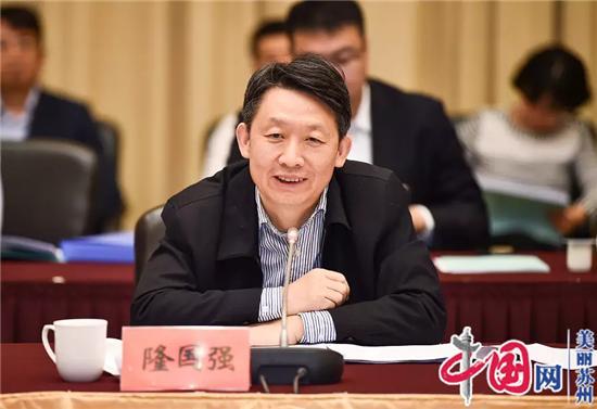 重磅！大咖云集，为苏州自贸片区发展建言献策