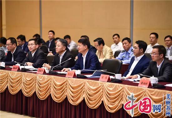 重磅！大咖云集，为苏州自贸片区发展建言献策