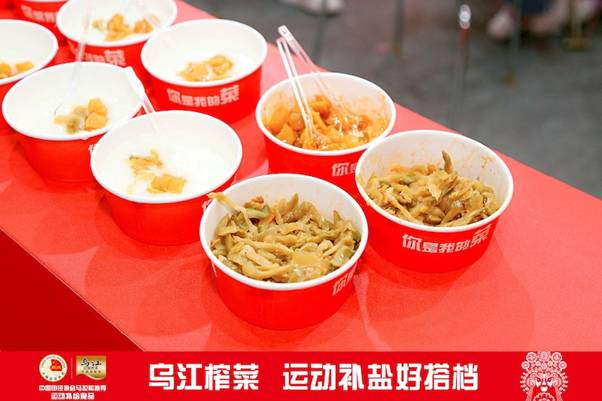 “吃货天堂”红城百色，跑特色马拉松品人间美味