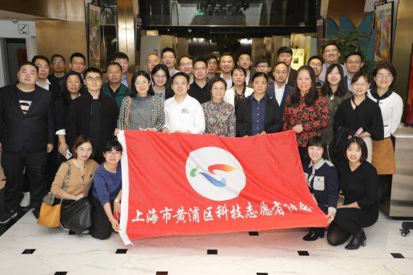 用科技创新服务社会 为科技人才搭建平台
