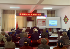 信访政策宣传进社区 依法逐级信访有秩序