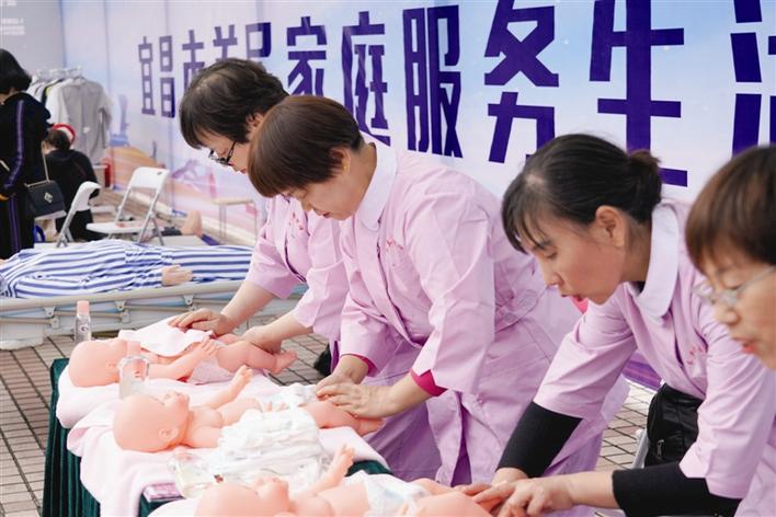 宜昌首次为家政服务企业评级 市民看“A”选服务