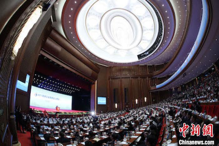 两岸企业家参会。　泱波 摄