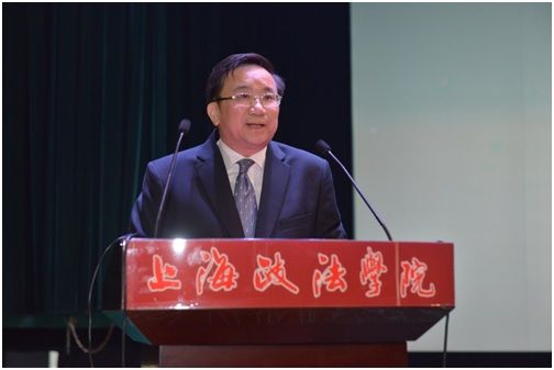“卓越法治人才培养与法学教育”论坛在上海政