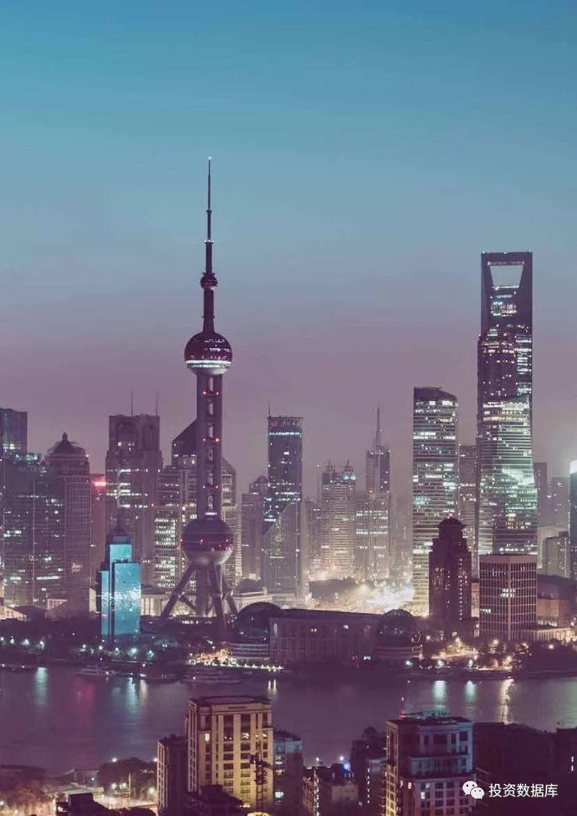 2019年中国银行业调查报告