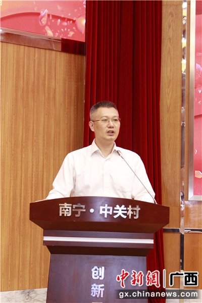 规范和繁荣行业市场 广西人工智能协会在南宁成