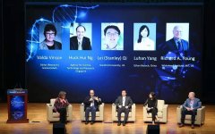 科学•亚洲生物医药先进技术高峰论坛开幕 聚焦