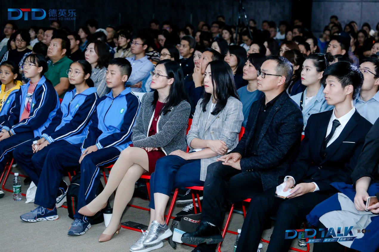 德英乐以教育之名续写万科在遵道11年的责任与担当
