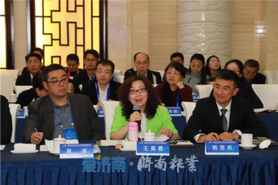 海归创新创业济南峰会专家学者恳谈会召开