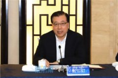 海归创新创业济南峰会专家学者恳谈会召开