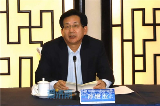 海归创新创业济南峰会专家学者恳谈会召开