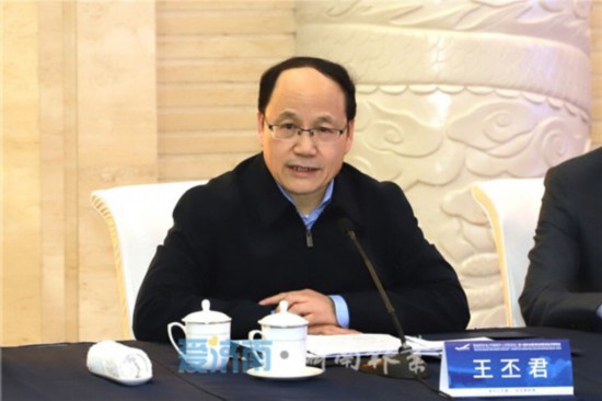 海归创新创业济南峰会专家学者恳谈会召开