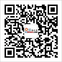 科技圈这些CEO最招人恨：排在首位的是他(2)