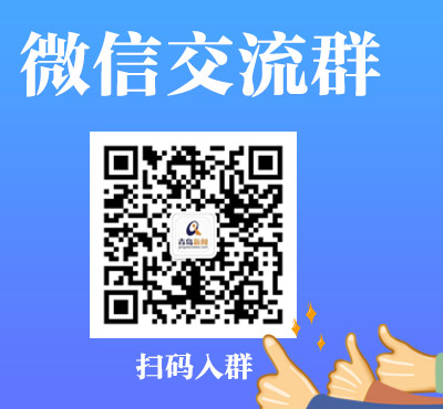 高新区重点项目攻坚战丨远创二期：构筑全国保