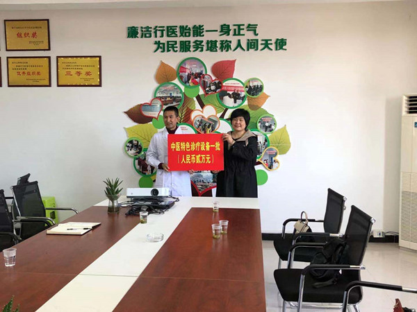 胶州医疗赴贵州镇宁县开展特色科室帮扶交流