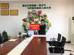 胶州医疗赴贵州镇宁县开展特色科室帮扶交流