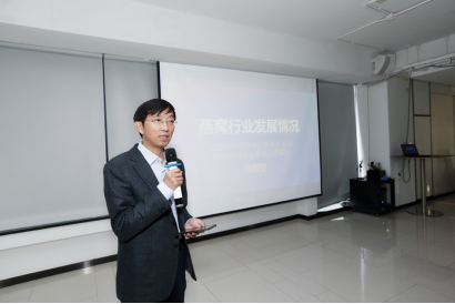重拳出击燕窝行业乱象 京东联合检科院打出品控“组合拳”
