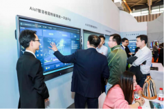 纵览三盟科技参展精彩瞬间