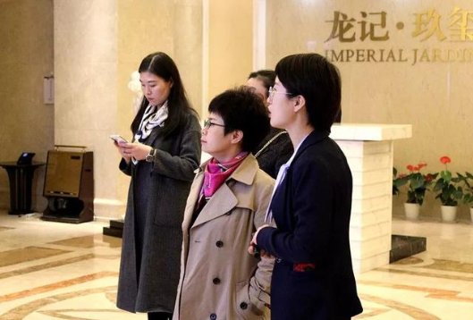 龙记启动第二轮“百亿投资计划” 重磅出击六大区域，百万年薪诚聘顶尖精英