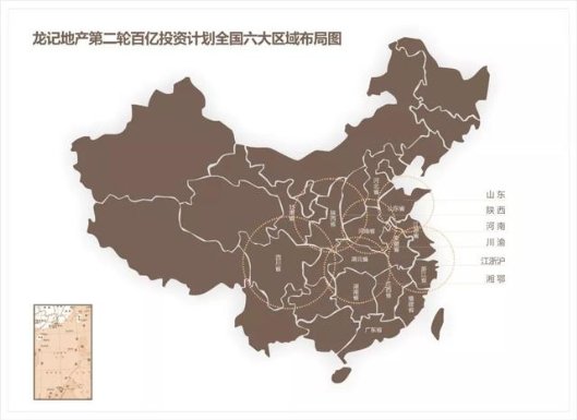 龙记启动第二轮“百亿投资计划” 重磅出击六大区域，百万年薪诚聘顶尖精英