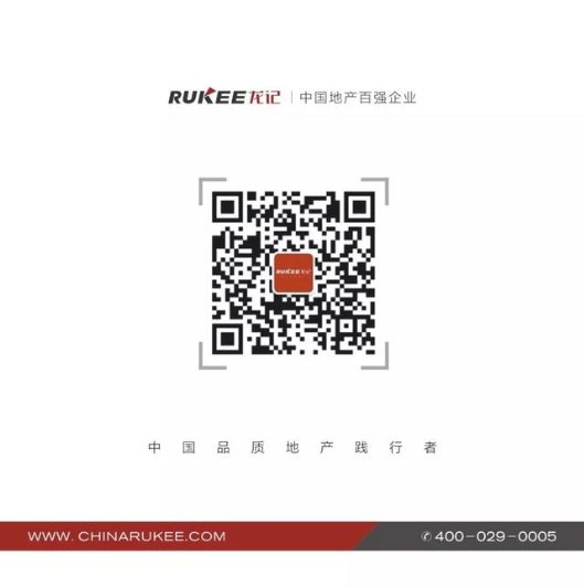 龙记启动第二轮“百亿投资计划” 重磅出击六大区域，百万年薪诚聘顶尖精英