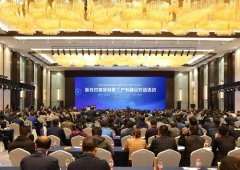 政府牵头 校企对接 山东省为新旧动能转换架起人