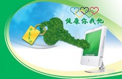 坚决遏制沉迷 保护青少年健康成长