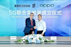 OPPO与爱立信推进5G领域研发合作