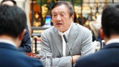 华为HR控诉内部问题 互相理解协商调整