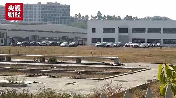 30亿资金“输血”，这家车企将何去何从？