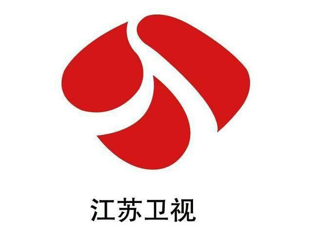 传统行业年轻态发展，广电企业携手云之家打造
