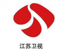 传统行业年轻态发展，广电企业携手云之家打造