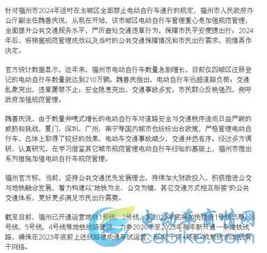 各大媒体争相报道的行业风波，又有新事件！