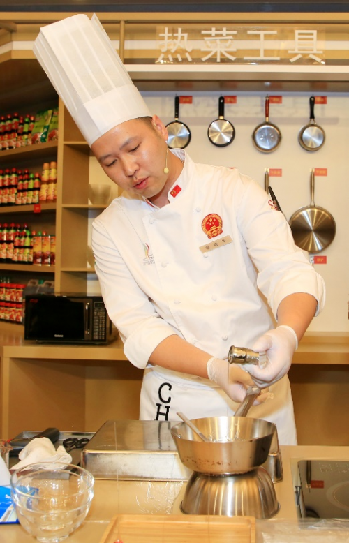 家乐携手中国国家烹饪队共促中餐文化交流
