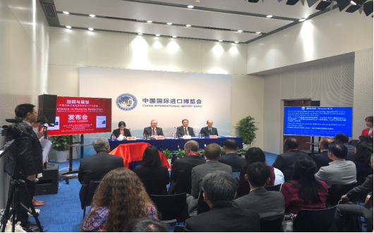 腾讯同传连续两年服务进博会 AI翻译助力跨国商业交流