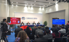 腾讯同传连续两年服务进博会 AI翻译助力跨国商