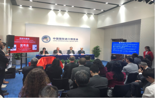 腾讯同传连续两年服务进博会 AI翻译助力跨国商业交流