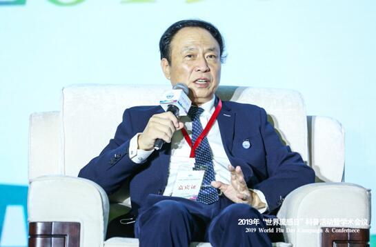 中国工程院院士吴以岭介绍中医药防治流感取得的成就。