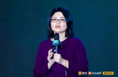 美团点评教育培训行业峰会召开 新连接助力教培
