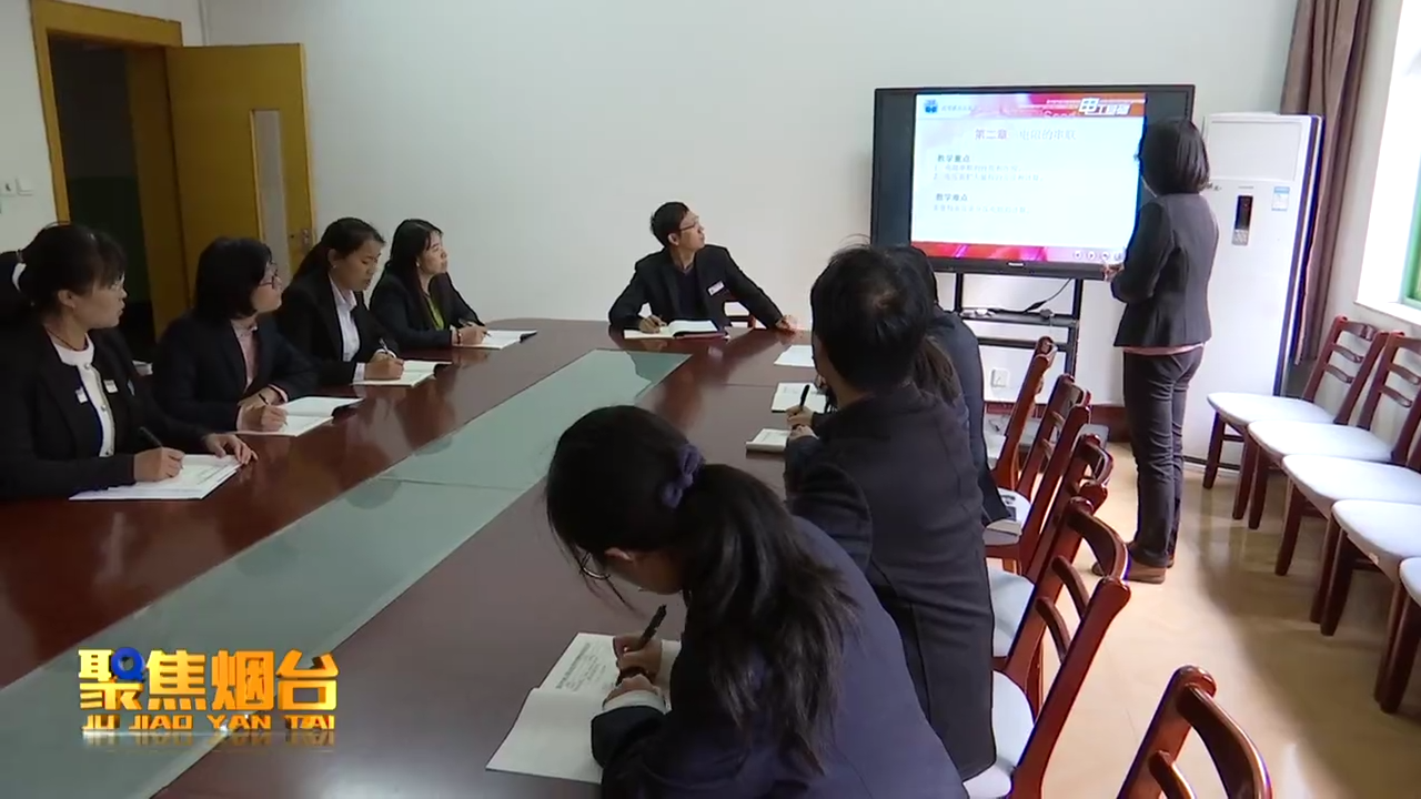 春季高考成绩喜人！烟台市南山职业技术学校魅力课堂结出累累硕果！