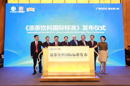 广药集团两大国际标准发布 推进中医药国际化发