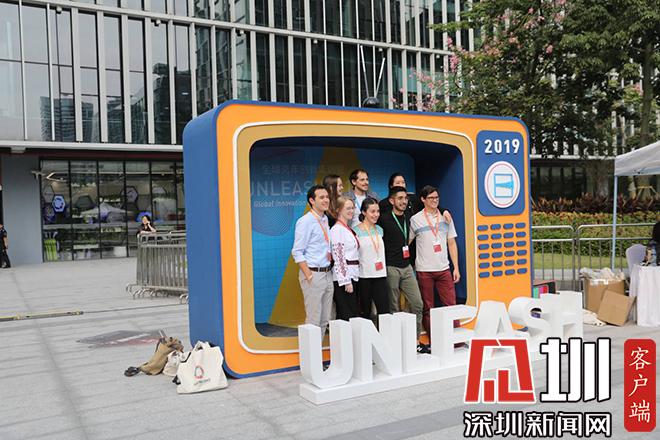 千名全球创新人才在深齐聚探索可持续发展新路