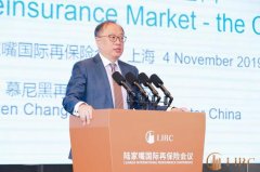 常青：再保险的商业模式在从风险分散向风险咨