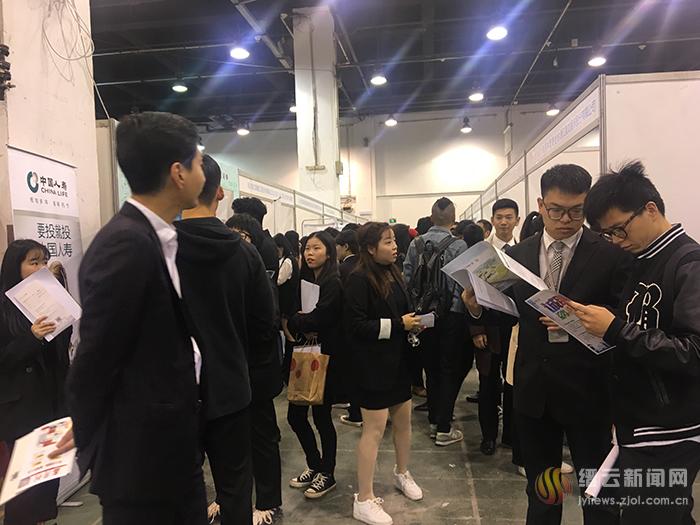 缙云企业参加浙江省秋季人才交流大会