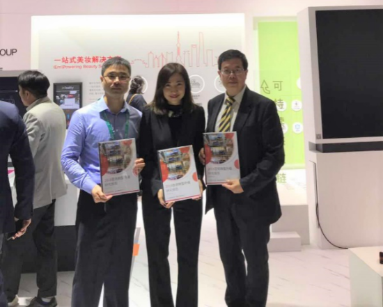 四大趋势为百货业注入新活力 《2019百货转型升级