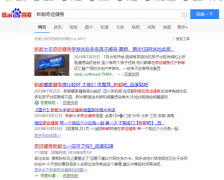 聚投诉网友投诉奇迹健身：奇迹健身霸王条款，