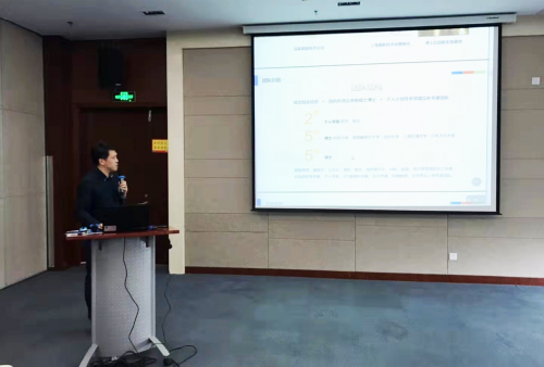 高层次科创人才项目落地路演圆满举办